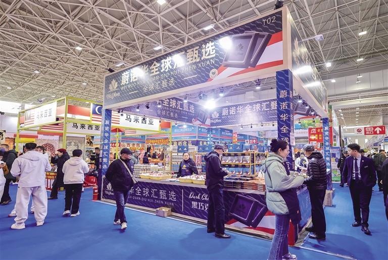 第十三屆中國·內蒙古進出口商品博覽會開幕